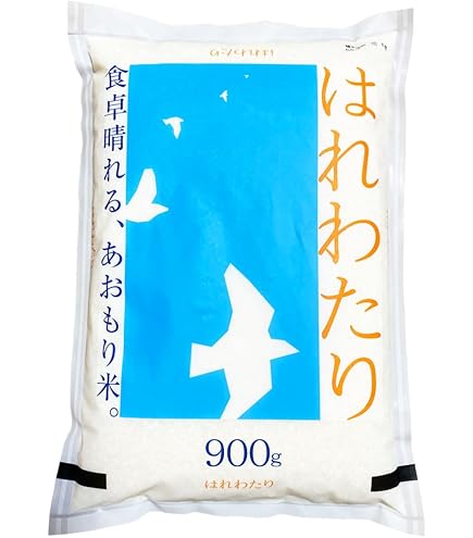 Amazon.co.jp: 産地直送 青森県産 7年産 はれわたり 白米10kg（5kg×2袋